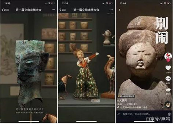 1574934339100608.jpg u=3554005221,3108475408&fm=173&app=25&f=JPEG.jpg