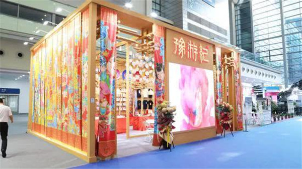 1575017514120992.jpg 1000 (3).jpg