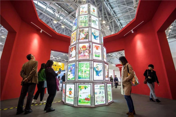 1577784748681064.jpg 微信圖片_20191231172934.jpg