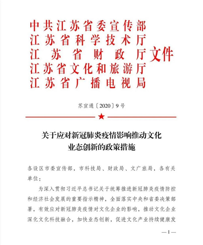 1584001114140589.jpg 1.jpg