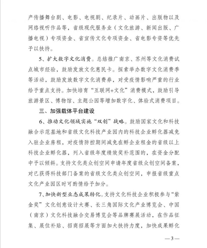 1584001124130795.jpg 3.jpg