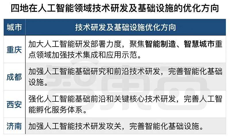 1584351136114335.jpg 1584351136114335.jpg