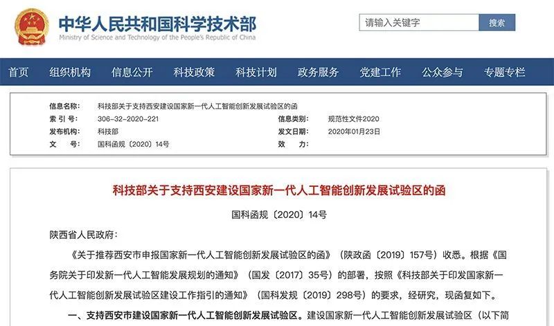 1584351360511561.jpg 1584351360511561.jpg