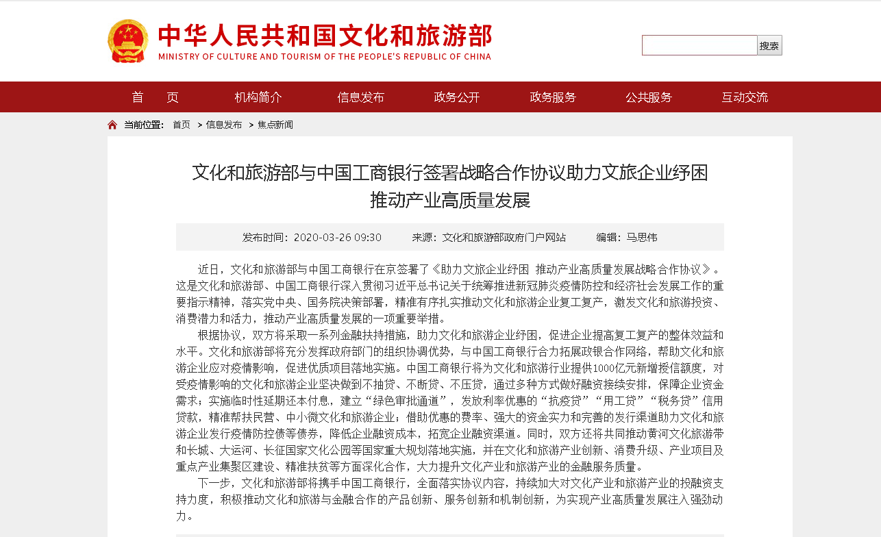 1585217148458202.png 1585217148458202.png