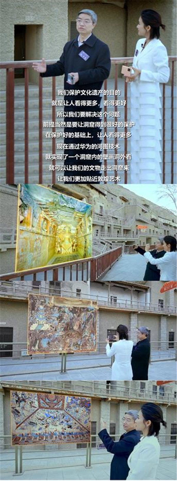 1587119464356647.jpg 4.jpg