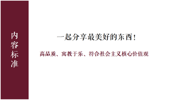 1589537306114572.png 12.png