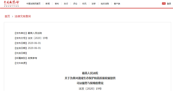 1591608074765320.png 1.png