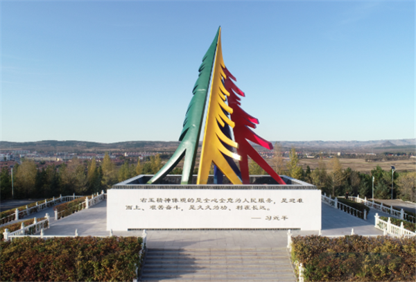 1594892975946053.png 14.png