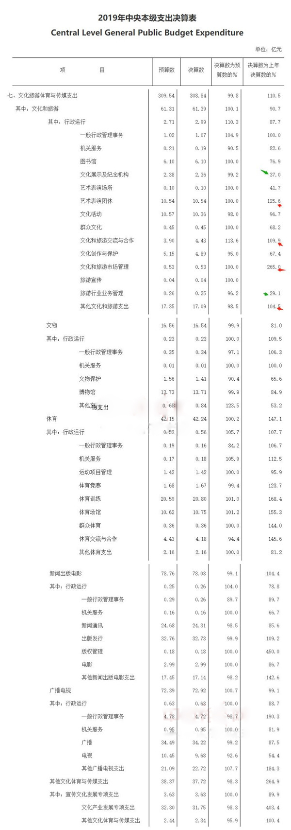 1597227738129667.jpg W020200811337594782379.jpg