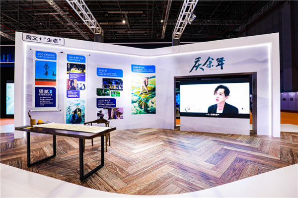 1606124673870446.png 7.png