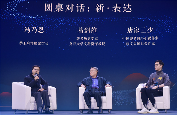 1606474437122296.png 230 (1).png