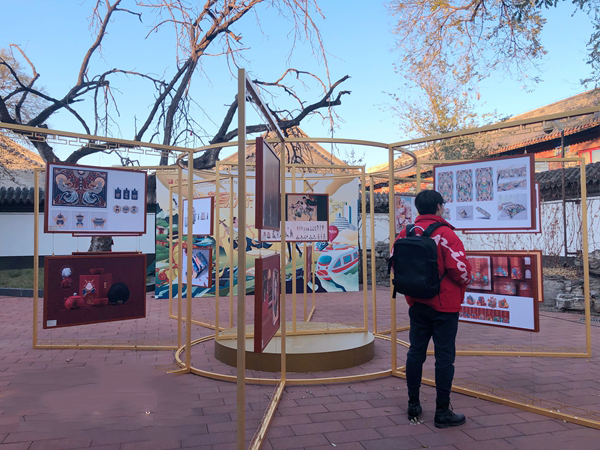 1606986299534411.jpg W020201203482042520164.jpg