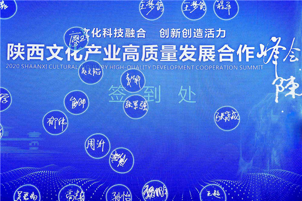 1608198005477351.jpg 08518517-0008-4671-b351-9b0be6b80e0b (1).jpg