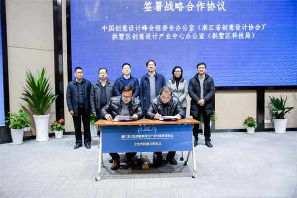 1608717694122959.jpg 20201223_174409_008.jpg