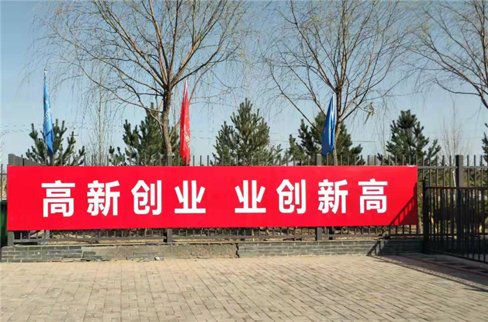 1622190358385564.png 微信圖片_20210528162429.png