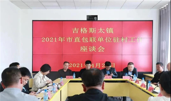 1622194986319381.jpg 微信圖片_20210528174213.jpg