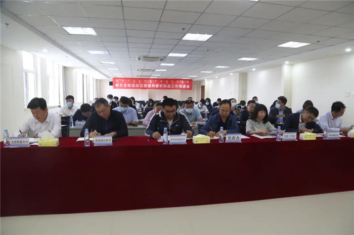 1630485281900224.jpg 4.jpg