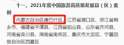 1645583098106279.jpg 2.jpg