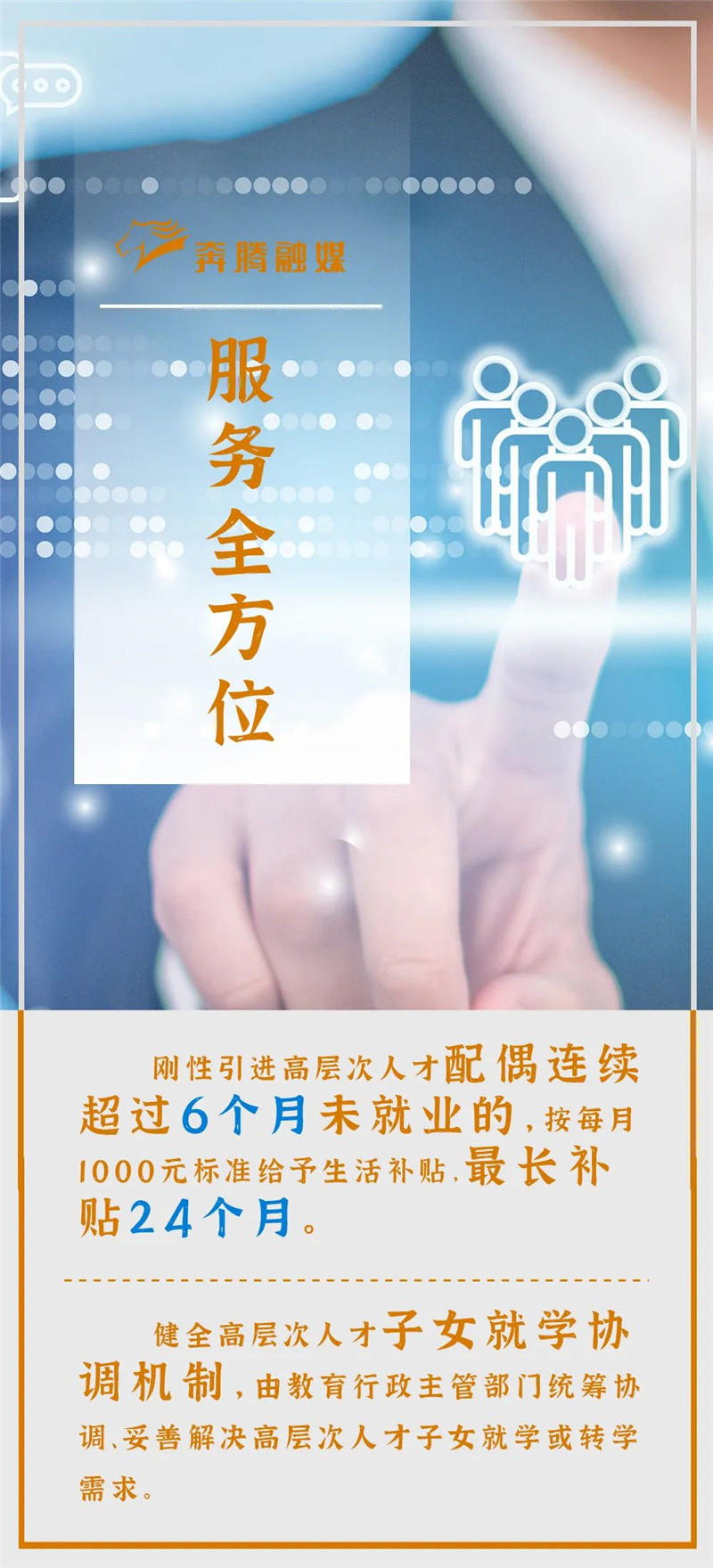 1645584307518016.jpg 7.jpg