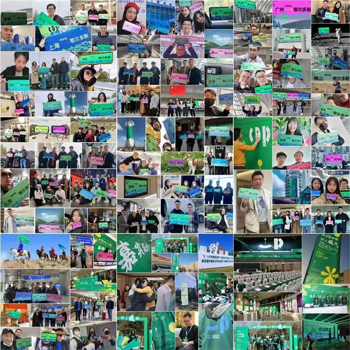 1688200248138854.jpg 微信圖片_20230701162700.jpg