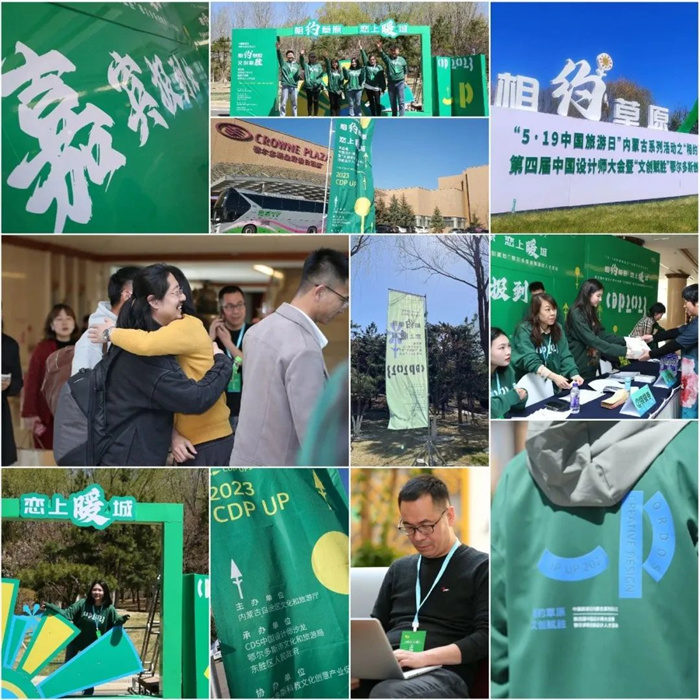 1688200346984911.jpg 微信圖片_20230701162723.jpg