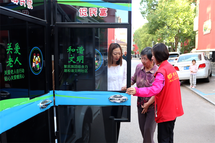 1742976646136298.png 3.png