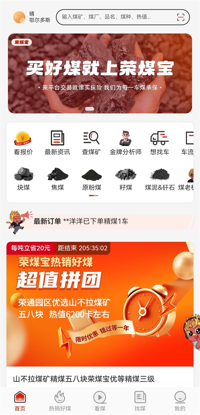 1744188981258190.jpg 3.jpg