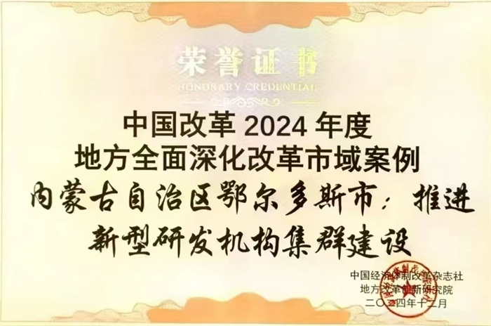 1744364645947387.png 2.png