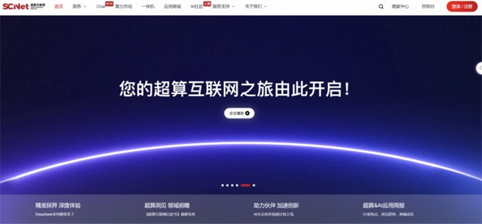 1744879283766611.png 2.png