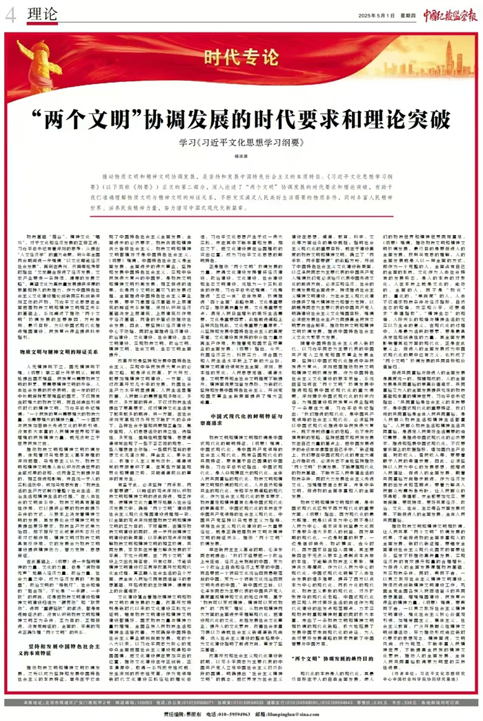 1746666018801079.jpg 164b54de42494323b553e8df61fc3165.jpg