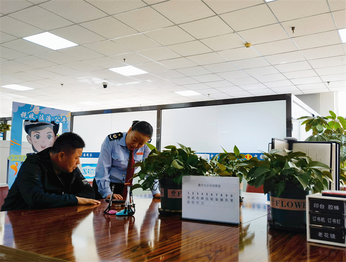 1746758037108823.jpg 8d16882e241843bc9a0e98ec55d2d32d.jpg