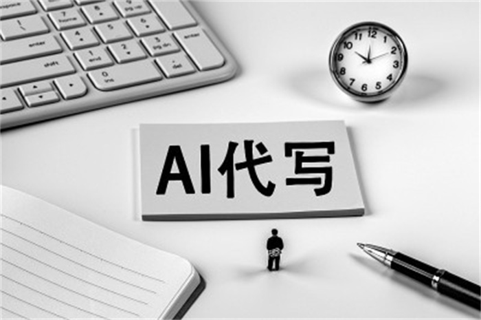 1749107925918599.jpg c2634573e4af4d44a98dd1b700c1f0ec.jpg