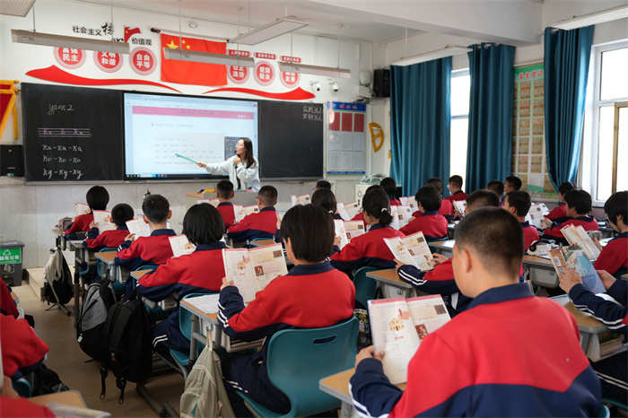 1749108170124830.jpg 4.jpg