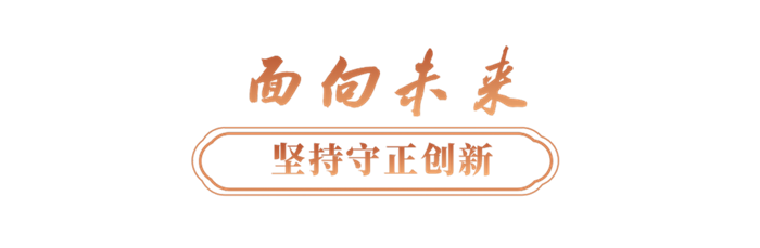 1749458599376183.png 888.png