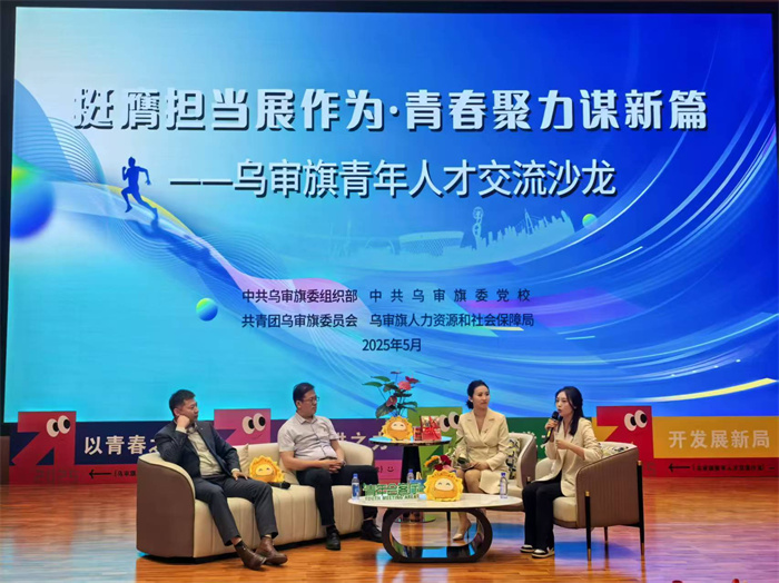 1750297318209392.jpg 2.jpg