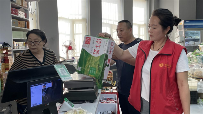 1753174045641345.png 1.png